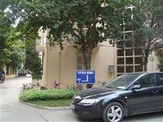 Quang Ba Trade Union Hotel