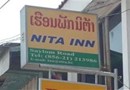 Nita Inn