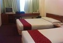 Permaisuri MITC Hotel Melaka