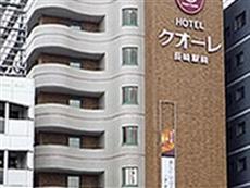 Hotel Cuore Nagasaki Eki Mae