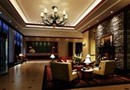 Weisheng Lyric Hotel