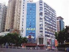 Yiyuan Hotel Xiamen