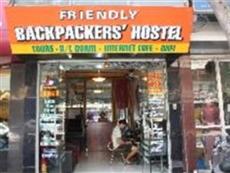 Friendly Backpackers Hostel