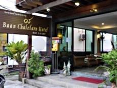 Baan Chalelarn Hua Hin