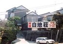 Minshuku Hakuchisou Hotel