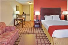 Holiday Inn Express Hotel & Suites Algonquin