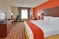 Holiday Inn Express Hotel & Suites Algonquin