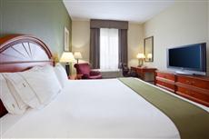 Holiday Inn Express 1000 Islands Gananoque