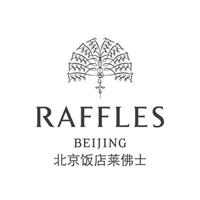 Raffles Beijing Hotel