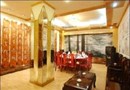 NCPC International Hotel Shijiazhuang