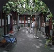 City Court Inn Beijing