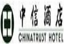 Xiamen Chinatrust Hotel