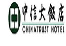 Xiamen Chinatrust Hotel