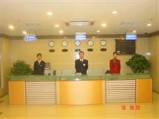 Jiajin Airport Business Hotel Beijing