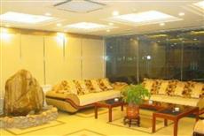 Jiajin Airport Business Hotel Beijing