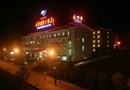 Yuanhua International Hotel Nanping