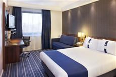 Holiday Inn Express Tamworth