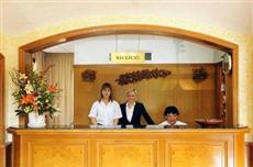 Columbus Hotel Castell-Platja d'Aro