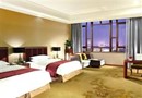 Xinjin International Hotel
