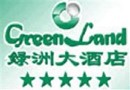 Green Land Hotel