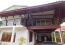 Villa Lao Apartment