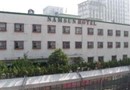 Namsun Hotel