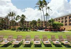 Courtyard by Marriott Kauai at Coconut Beach