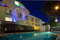 Holiday Inn Express & Suites Jacksonville - Blount Island