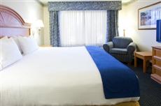 Holiday Inn Express & Suites Jacksonville - Blount Island