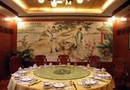 Xinglong Hotel Yanzhou