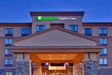 Holiday Inn Express Huntsville (Canada)