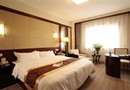 Zhongxia Hotel