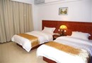 Minhai Business Hotel
