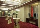 Crowne Plaza Hotel Zhongshan Xiaolan