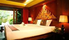 Kata Palm Resort and Spa Phuket