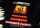 Smart Hotel Jakarta