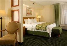 Fairfield Inn & Suites Atlanta Airport South/Sullivan Road