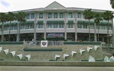 Crowne Plaza Fort Myers at Bell Tower Shops