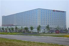 Crowne Plaza Hotel Tianjin