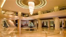 Crowne Plaza Hotel Tianjin