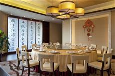 Crowne Plaza Hotel Tianjin