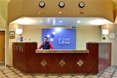 Holiday Inn Express Hotel & Suites Henderson (Nevada)