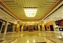 Jiulong Hotel Jiuzhaigou