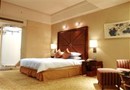 Royal Hotel Guangdong Dongguan