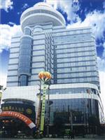 Huatian Changde Hotel