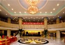 Chenzhou International Hotel