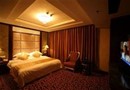 Jiuzhai Resort Hotel