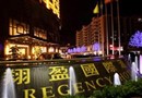 Regency Hotel Dongguan