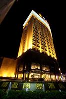 Regency Hotel Dongguan