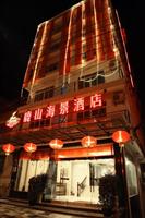 Lushan Seaview Hotel